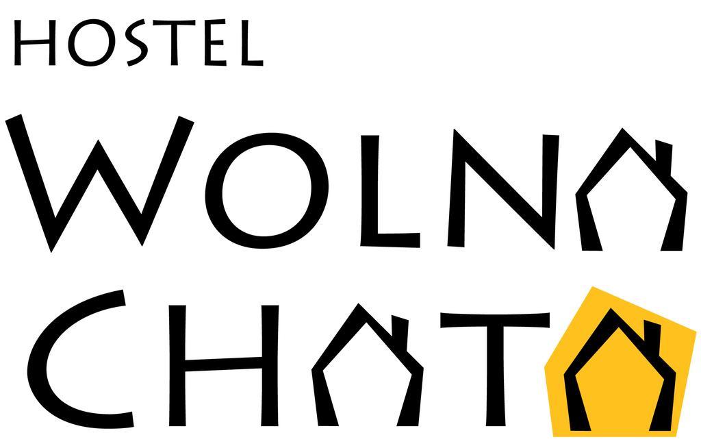 Hostel Wolna Chata - Gdansk — Photos 2